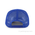 Casquette de baseball 5 panneaux en mousse imprimée dorée